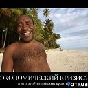 ���� ������, ������, 56 ��� - ��������� 5 ����� 2014 � ������ ���� ����������