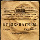 ���� �������, ���������, 40 ��� - ��������� 11 ������ 2014 � ������ ���� ����������