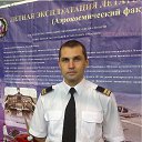 I am civil aviation pilot.
