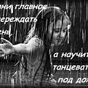 ���� �����, ������ - ��������� 26 ������� 2013 � ������ ���� ����������