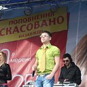 ���� ����, ������, 39 ��� - ��������� 20 �������� 2013 � ������ ���� ����������