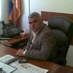 Arsen, ������, 53 ����