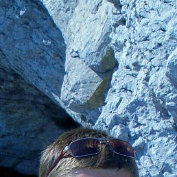 ���� Yacu, �����, 37 ��� - ��������� 7 ������� 2014