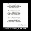 ���� �������, ������, 55 ��� - ��������� 27 ������� 2013 � ������ ������ ��������