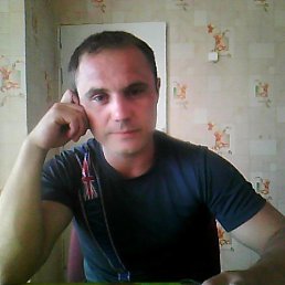 �������, ���������, 47 ���