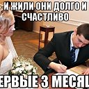 ���� �����, �������, 44 ���� - ��������� 10 ������ 2013 � ������ ���������