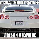 ���� ����, ������ - ��������� 12 ������ 2014 � ������ ���� ����������