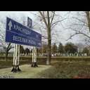 ���� ����, ������, 54 ���� - ��������� 31 ������� 2013 � ������ �������������