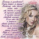 ���� Olga@@@, ��������, 60 ��� - ��������� 14 ������ 2013 � ������ �������...�