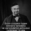 ���� K�ktus :), ������ - ��������� 22 ������� 2013 � ������ ������� ���...�
