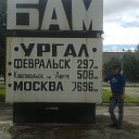 ���� �������, ��������, 34 ���� - ��������� 17 �������� 2013 � ������ ���� ����������