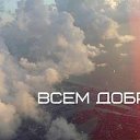 ���� ����-i, ������������ - ��������� 27 ������� 2014 � ������ ���� ����������