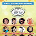���� ������ ��������, �����-���������, 57 ��� - ��������� 11 ������ 2013 � ������ ���� ����������