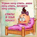���� Vlad, ���������, 57 ��� - ��������� 16 ������� 2013 � ������ ���� ����������