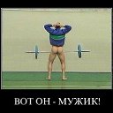  , --, 42  -  18  2014   -!