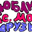 ���� ����, �����-��������� - ��������� 3 ����� 2014 � ������ ������ ��������