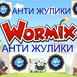 ���� Pussy, ������-��-����, 29 ��� - ��������� 18 ������� 2013