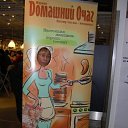 ���� Fedor, �����-���������, 40 ��� - ��������� 15 ������� 2013