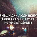 ���� ���������, ������, 57 ��� - ��������� 1 ������ 2014 � ������ �������