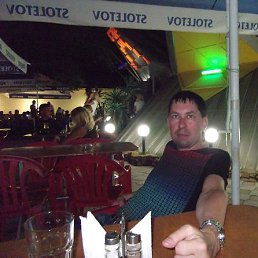 ������, ������, 56 ���