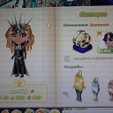 ���� ������, ������ - ��������� 8 �������� 2013 � ������ ������