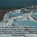 ���� Tatiana, ����������� - ��������� 5 �������� 2013 � ������ �������� �������