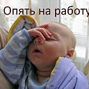 ���� �, ��� - ��������� 18 ������� 2013