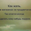 ���� ���, ������������, 30 ��� - ��������� 2 �������� 2013 � ������ ���� ����������