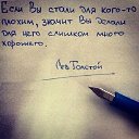 ���� �������, ������, 34 ���� - ��������� 26 ������� 2014 � ������ ������ ��������
