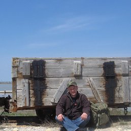 �����, �����������, 47 ���