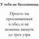 ���� ���������, ���������� ����� - ��������� 9 ����� 2014 � ������ ������ ��������