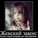 ���� ///-��������-///, ������, 49 ��� - ��������� 19 ������� 2013 � ������ ������� - �������