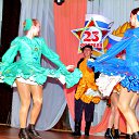 ���� ��������, ������������, 78 ��� - ��������� 21 ������� 2014 � ������ �������� 21-02-14 �������� ����������