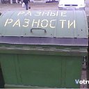 ���� ����, ������, 54 ���� - ��������� 19 ������� 2013 � ������ �������