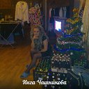 ���� ����, �����������, 46 ��� - ��������� 29 ������� 2013