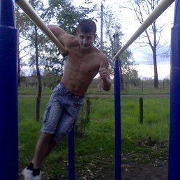 ���� ����, ���������, 31 ��� - ��������� 23 �������� 2013