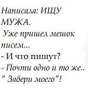  -*** (), -- -  6  2014    