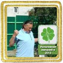 ���� �������, �����-���������, 66 ��� - ��������� 22 ������� 2013