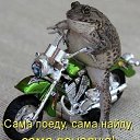 ���� ����������, ����������, 53 ���� - ��������� 12 ������ 2014 � ������ �������