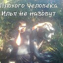 ���� ����, ����������, 36 ��� - ��������� 19 ������ 2013