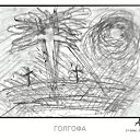 .
      .   .     ,      .         ,       , .   