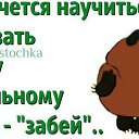 ���� �����, �������������, 55 ��� - ��������� 10 ����� 2014 � ������ ���� ����������