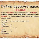 27.01.14 �� ������� ������ �������� �����