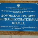 ���� _������_, ������� - ��������� 25 ������ 2014 � ������ ��������