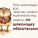 ���� Soul_kiss, ������-��-���� - ��������� 18 ������ 2014 � ������ ���� ����������