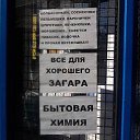 ���� ������, �������������, 40 ��� - ��������� 2 ����� 2014 � ������ ���� ����������