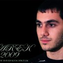 ���� Narek, ������, 35 ��� - ��������� 24 ������� 2013 � ������ ���� ����������