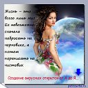 ���� ����, ��������� - ��������� 6 ����� 2014 � ������ ���� ����������