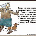 ���� Miss Smile, ��������� - ��������� 19 ������� 2014 � ������ ������ ��������