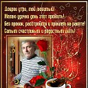 ���� �������, ������� - ��������� 22 ������� 2014 � ������ ���� ����������